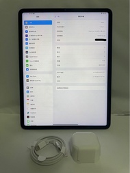 iPad Pro 12.9 M1 2021 1 TB Wifi