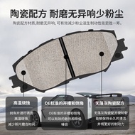 Suitable for Kia K5 Smart Run K4 Solando KX5 Barui KX7 Freddy K3 Jiale KX3 K2 Front Rear Brake Pads