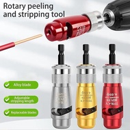 Electric Drill Wire Stripper Cable Wire Stripper Portable Power Drill Wire Stripper Tool for Easy Ca