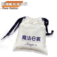 < Environmental Drawstring Bag > -H08