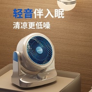 Xiaxin Electric Fan Household Desk Fan High Wind Super Cool High Power Small Fan Cooling Fan Fan Str