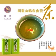 [Tier Tea Farmers Produce And Sell] Alishan Milk Fragrance Jinxuan Original Piece Leaf Taiwan Alpine