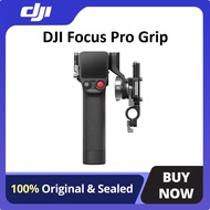 DJI Focus Pro Grip for DJI Focus Pro LiDAR  DJI Focus Pro Motor