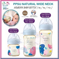 Philips Avent Natural PPSU Baby Bottle 4oz / 9oz / 11oz Botol Susu Avent