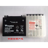 Pompadi Motorcycle Boat Spark SeaDoo215 260 300 YTX20L-BS Battery 12V18AH Battery Lithium