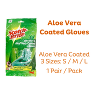 3M Scotch Brite Multi Purpose Glove Aloe Vera Gloves Ultra Soft Cotton Lining Reinforced Fingertips 