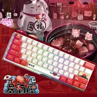 XVX M84 M61 60% Mechanical Keyboard Lzakaya Theme Wireless Ultra-Compact Gamer Keyboard RGB Backlit 