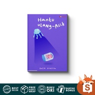 Buku Hantu Ulang - Alik - Banana Publisher (Fiksi)