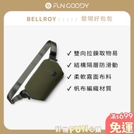 Bellroy|Classic Sling (5L) Classic