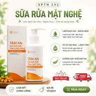 TAM AN CURCUMIN TURMERIC ESSENCE FACIAL CLEANSER BOTTLE 150ML FOR ALL SKIN TYPES