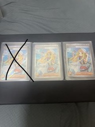 PTCG M1L SR 莉莉艾的決心 日版