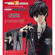 **Pre-Order** POP UP PARADE P5R Protagonist