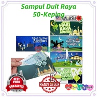【2025】 Sampul Duit Raya X 50-Keping #50-Keping