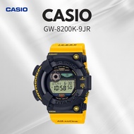 Casio G-Shock Frogman Love Sea and The Earth Collaboration Model Solar Biomass Plastic GW-8200K-9JR 