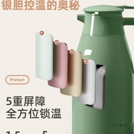Thermos thermos bottle 2L thermos/Household thermos Large Capacity thermos thermos thermos thermos t