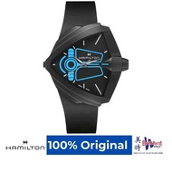 Hamilton Ventura XXL Bright Dune Limited Edition Men Watch H24614330