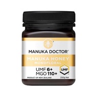 Manuka Doctor 麥盧卡博士 麥盧卡博士UMF 6+ 麥盧卡蜂蜜 250克 兩罐 Fixed Size