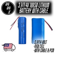 Rechargeable Li-Ion 18650/26650 Lithium Battery Blue 18650 3.7 / 7.4v 2000mah Rechargeable Battery F