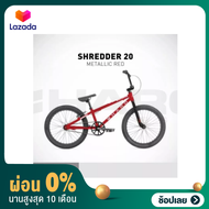 [ผ่อน 0%]จักรยาน HARO 2022 BMX​ SHREDDER  20"