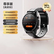 D i o E 5 9 S Non-Sensing Blood Sugar Oxygen Pressure Heart Rate Risk Evaluation Middle-Aged