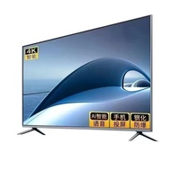 4k Trump Card32Inch40Inch55Inch60Inch70Inch751-inch Smart LCD TV65Inch TV Set