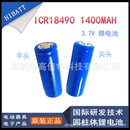 1400 ICR18490 3.7V barber/shaft flash light electric toy LED headlamp lithium battery