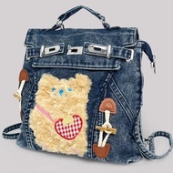 Cute Denim Backpack