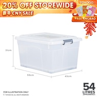 Toyogo 9508 9509 Storage Box With Wheels