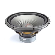 JBL Stage 8 inch Subwoofer