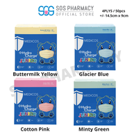 MEDICOS  HydroCharge Junior 4ply Surgical Face Mask (Buttermilk Yellow/Glacier Blue/Cotton Pink/Minty Green) 50'S