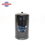 กรองเครื่อง ROCKY195 ปี 84-95 6HE1 แท้ห้างIS(ตรีเพชร) เหล็ก (8-94391049-T) (ราคาต่อ 1 ชิ้น)