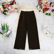 Green Pants Synthetic Fiber Fabric Length 41 Inches