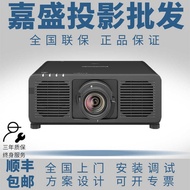 Panasonic/Panasonic PT-FEZ080C/FEZ1C/FEZ120C/PT-FEE150C Projector