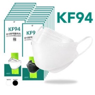 KF94/N  10pcs Face Mask Black White