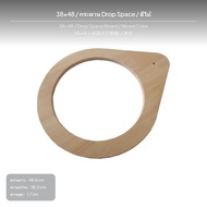 อุปกรณ์เสริมคอนโดแมว DIY ผลิตจากไม้ยางพาราแข็งแรง ชิ้นส่วนคอนโดแมว เสาลับเล็บแมว เตียงแมว ผิวแคปซูลอ