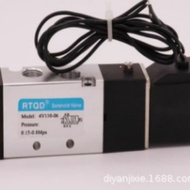 Original RTQD Electric Valve 4V110-06-DC24 4v110-01 DC12V 4V210-08-AC220