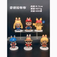 Action figure anime sailor moon luffy goku