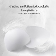 แผ่นฟองน้ำ เสริมบรา แบบบาง สำหรับ สมาร์ทบราและคอมฟอร์ทบรา บราเล็ทธา Bra Pad for Braletta Smart Bra แ