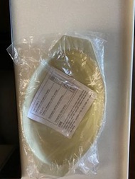 Berndes microwave safe container w/lid