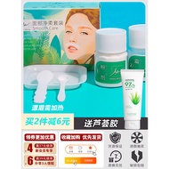Missmoter Beard Bleach Lip Hair Female Remove Little Beard Face Dye Beard Bleach Bleach Eyebrow Crea