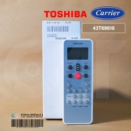 43T69616 รีโมทแอร์ Carrier รีโมทแอร์แคเรียร์ รุ่น 42TSR010 42TSR012 รีโมทแอร์ ของแท้ศูนย์