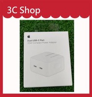 【3c shop】附發票 蘋果 APPLE 原廠 35W 雙 USB-C 埠小型電源轉接器