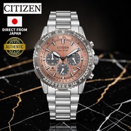 [CITIZEN] Watch PROMASTER (Eco-Drive Solar Solar Power / 20 ATM Water Resistance / Aviation Slide Ru