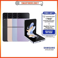 [Free Shipping] Samsung Galaxy Z Flip 4 5G (8GB+ 128GB / 256GB / 512GB) 6.7 inch Android Smartphone 