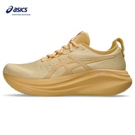 ASICS Gel-Nimbus 27 Lite-Show Men Running Shoes In Lite-Show/Light Orange