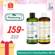 [พร้อมส่ง] Plantnery Tea Tree First Cleansing Water 300 ml,Plantnery Yuzu Orange First Cleansing Wat