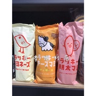 Ready Stock Goods Balls He Fat Mentaiko Egg Yolk Sauce Cheese Original Flavor Mayonnaise