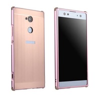 Sony Xperia XA2 Ultra Armor Metal Antidrop bumper Case Casing Cover