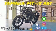 2019 YAMAHA MT-15 ABS  全新車