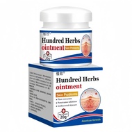 Plant Extract Skin Soothing Lotion Whole Body Universal Dry Itchy Redness Mild Care Lotion